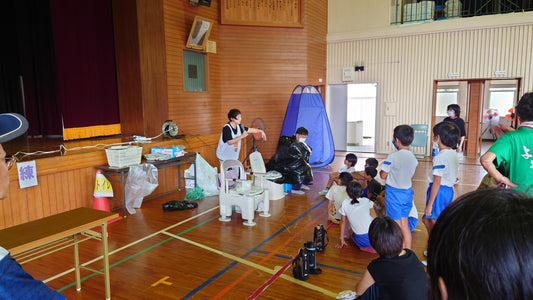 2023.9.12 【体験型防災プログラム業務】喜佐方小学校・地域合同防災訓練