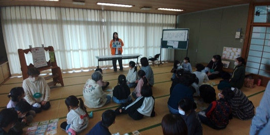 体験型防災プログラム 番城公民館