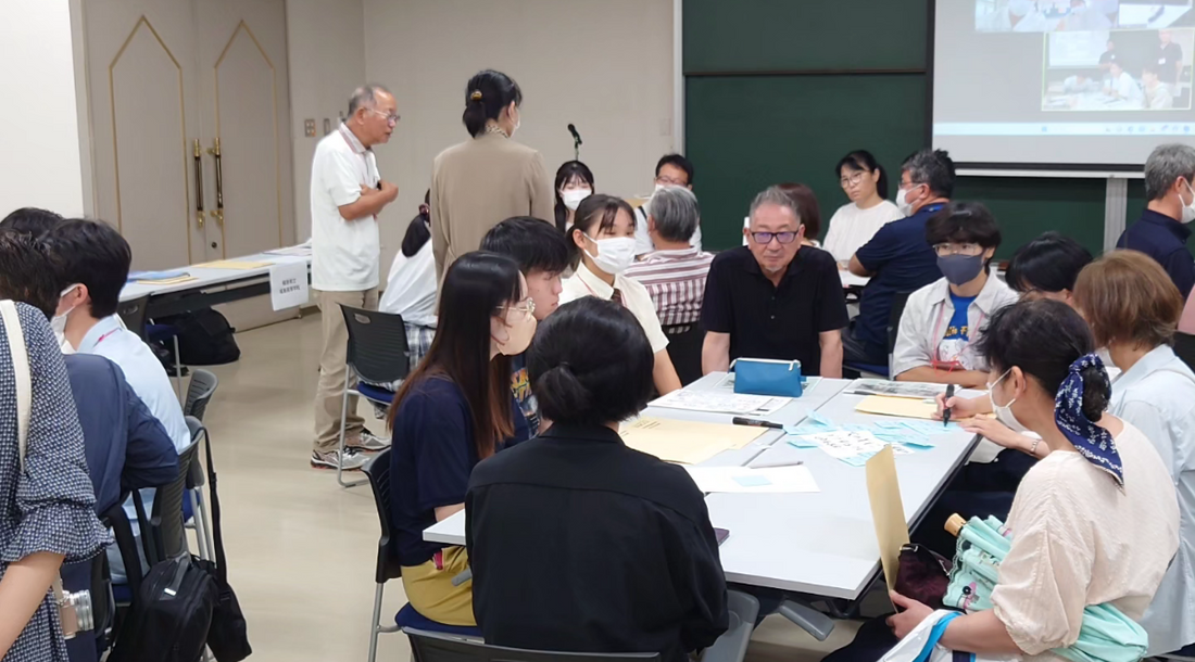2023.9.18 ぼうさいこくたい2023in横浜 BOUSAIゼミな~る実行委員会