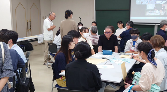 2023.9.18 ぼうさいこくたい2023in横浜 BOUSAIゼミな~る実行委員会