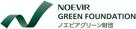 2024.6.4 公益財団法人ノエビアグリーン財団2023年度助成事業「BOUSAIゼミな~るキックオフ」
