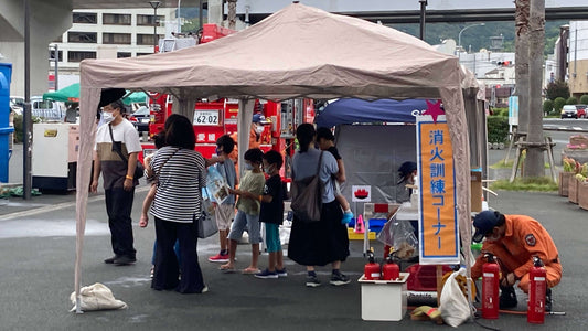 体験型防災プログラム うわじま防災BOX×子ども食堂