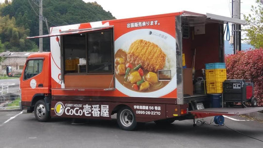 三間旧成妙保育園キッチンカーイベント