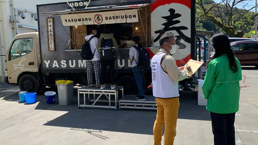 令和4年4月17日立間キッチンカー