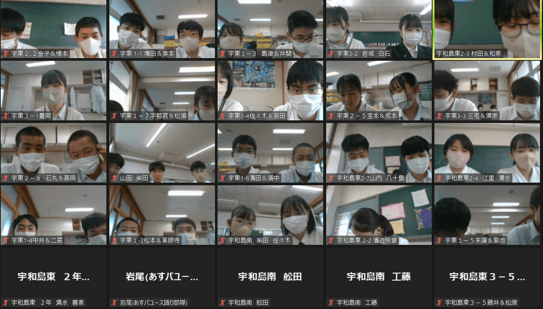 BOUSAIゼミな~る定例会
