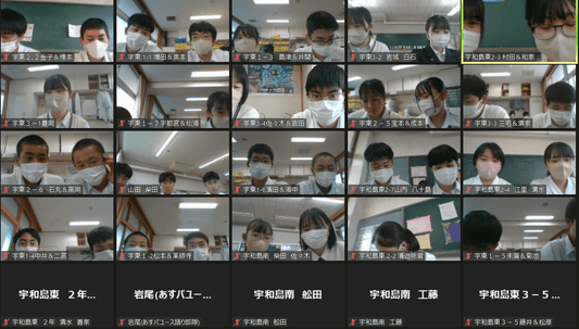 BOUSAIゼミな~る定例会