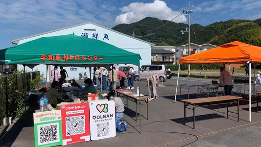 2022.10.16 もてころ食堂【休眠預金活用事業】
