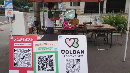 もてころ食堂得意なこと調査