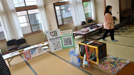 白井谷キッチンカー×防災カードゲーム