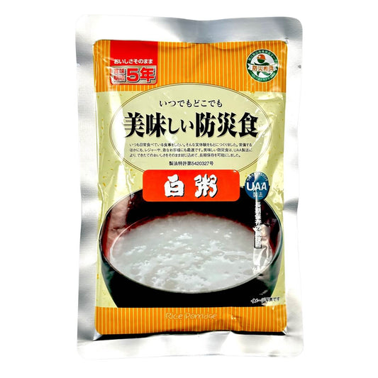 美味しい防災食:白粥(製法特許第5420327号)
