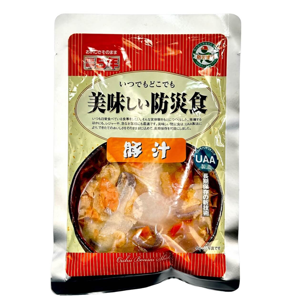 Delicious disaster prevention food: Pork soup