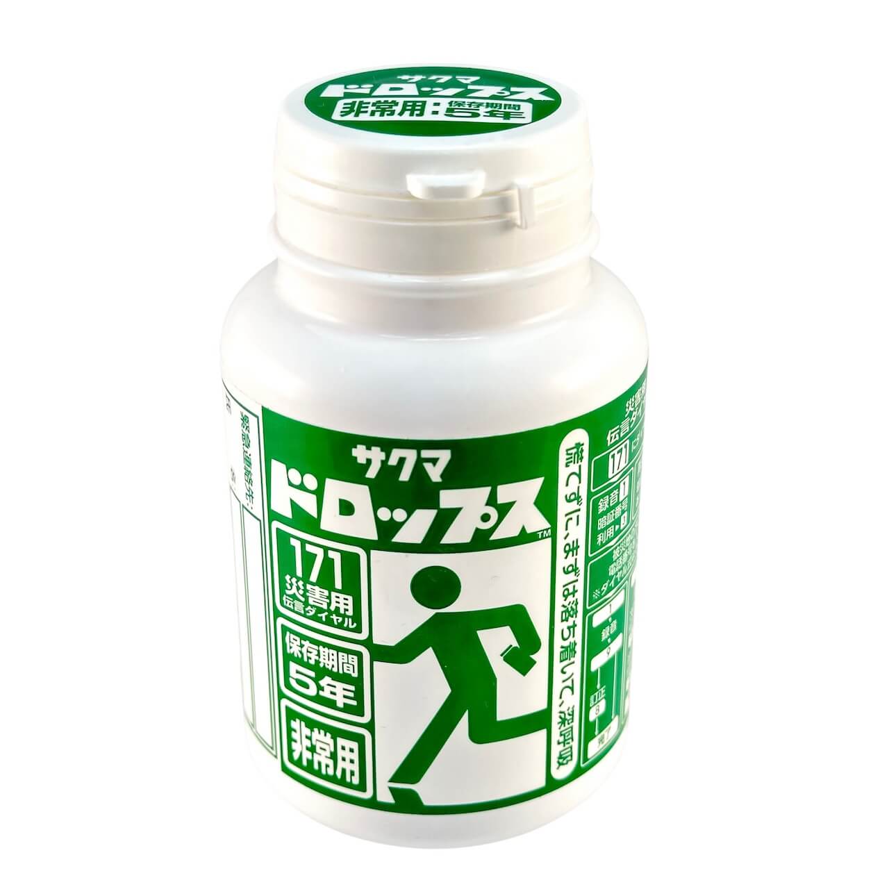 防災用プラボトルドロップス