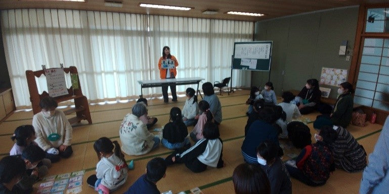 体験型防災プログラム　番城公民館