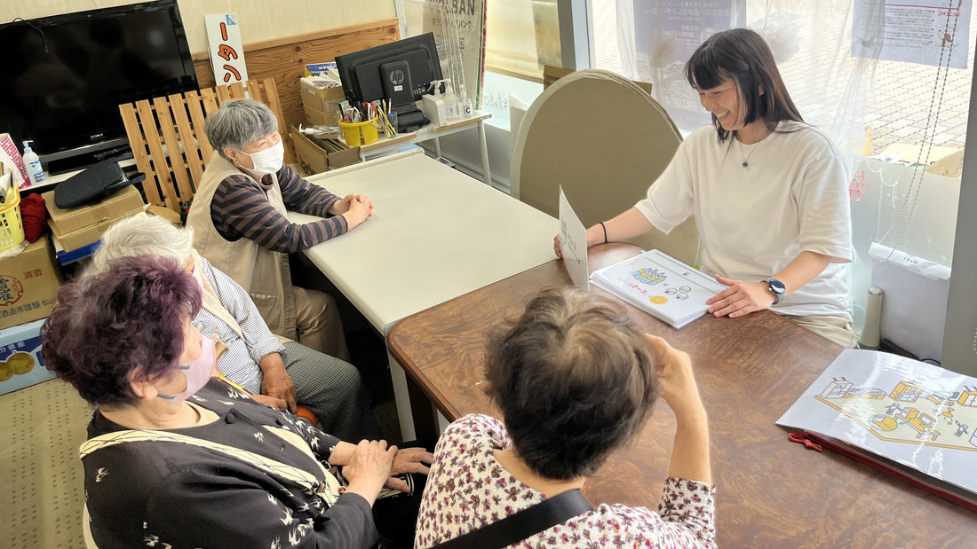 2024.5.30　茶話会「家具転倒防止・非常持ち出し袋」講座