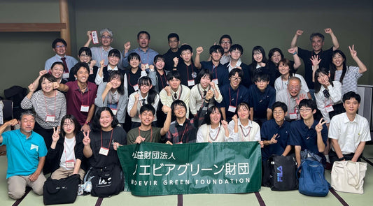 ぼうさいこくたい２０２４in熊本