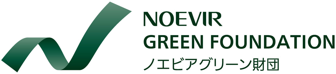 2024.6.4　公益財団法人ノエビアグリーン財団2023年度助成事業「BOUSAIゼミな～るキックオフ」