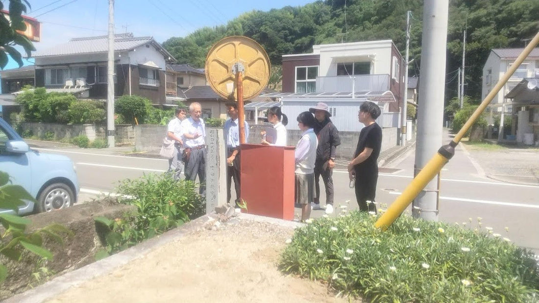 2025.8.3 ブラ防さんぽ in 吉田町
