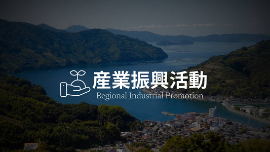 2025.10.14 吉田中学校 職場体験学習