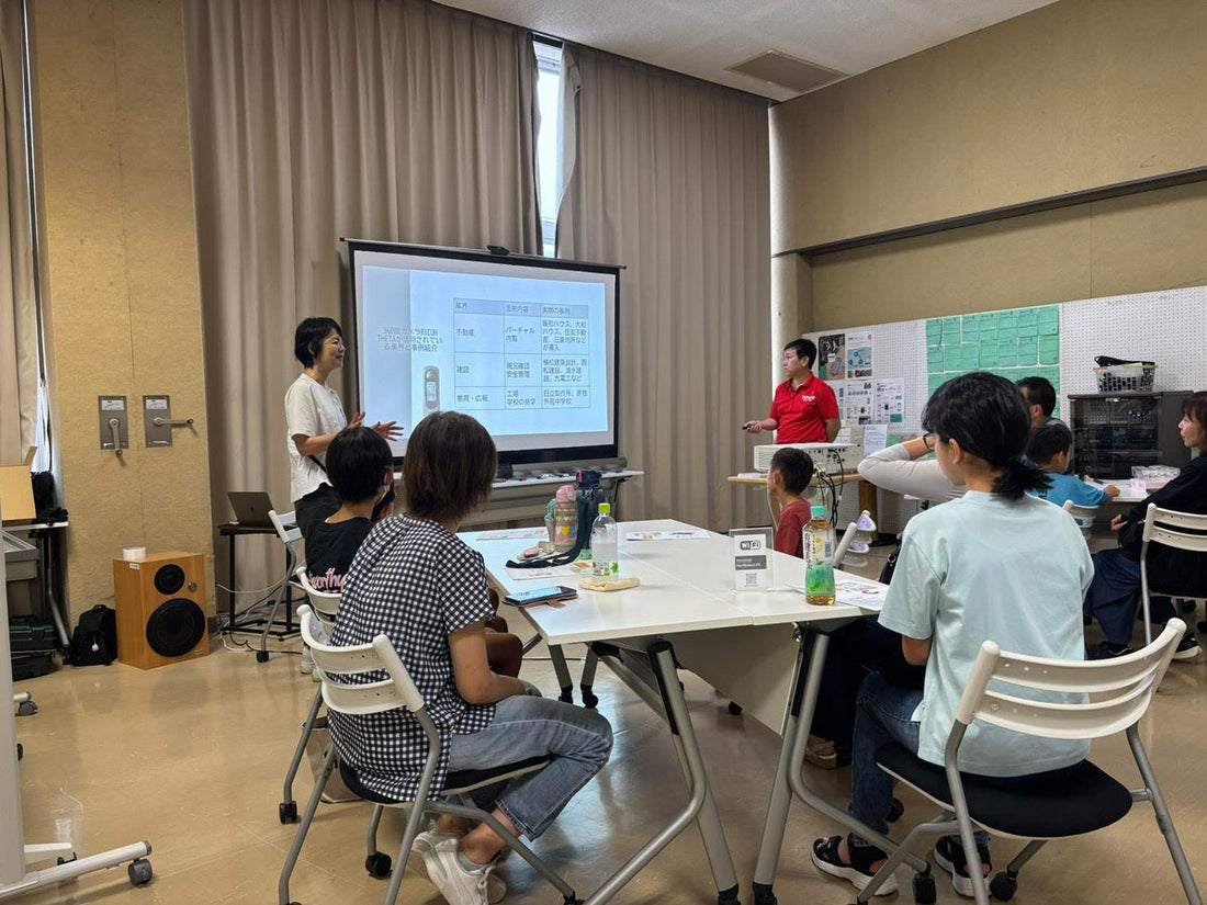 2025.8.10 360度カメラ写真教室のお手伝いをしました！（主催：うわじま360）