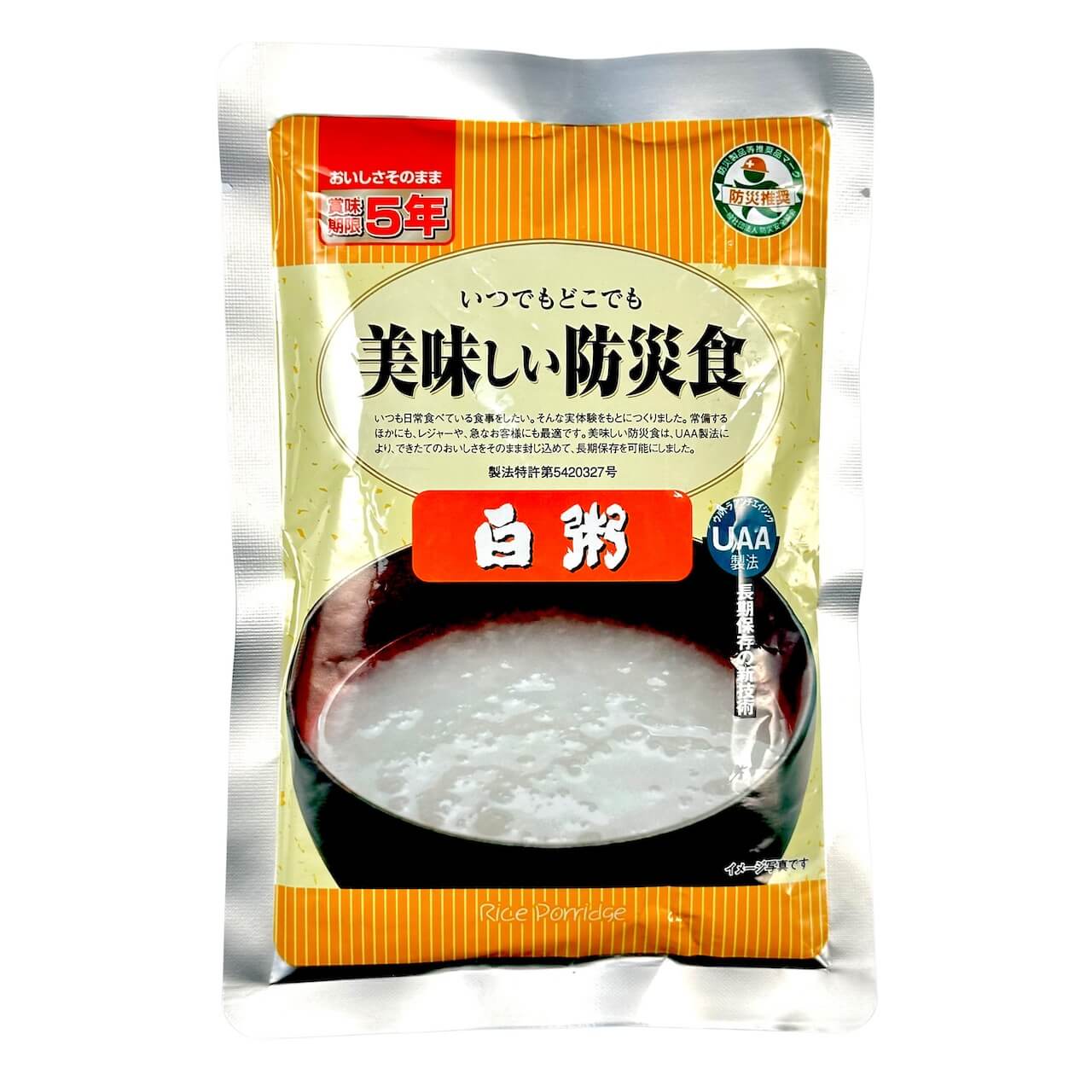 Delicious disaster prevention food: white porridge (manufacturing process patent no. 5420327)
