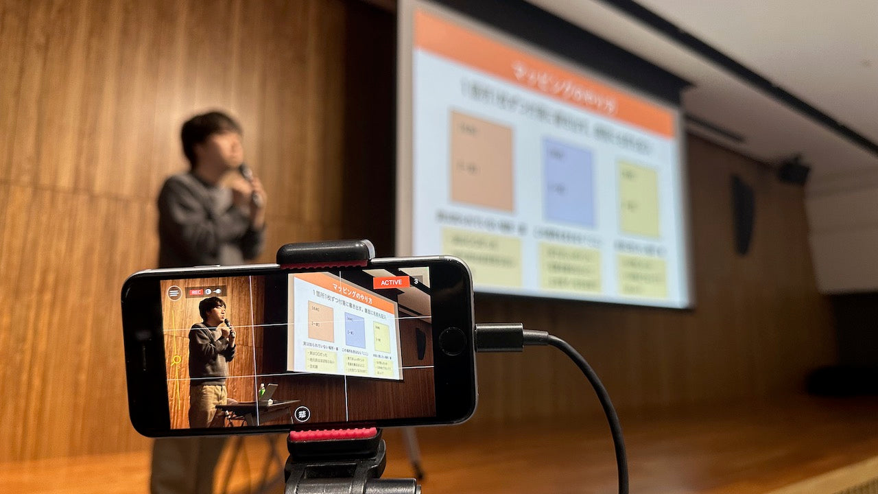 地域防災連携 個人サポート会費｜Regional Individual Support Membership for Preparedness Network