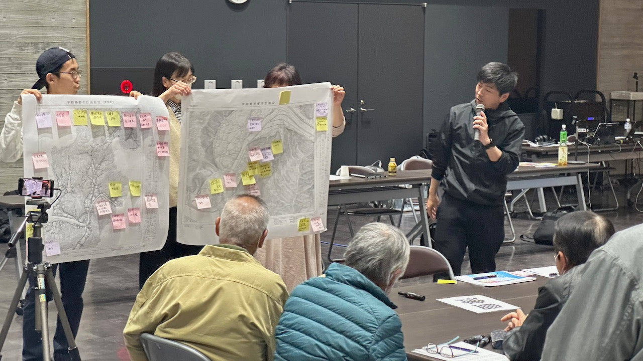 地域防災連携 個人サポート会費｜Regional Individual Support Membership for Preparedness Network