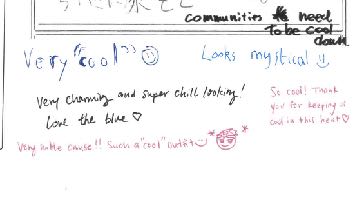 この作品に寄せられた手書きコメントの原本