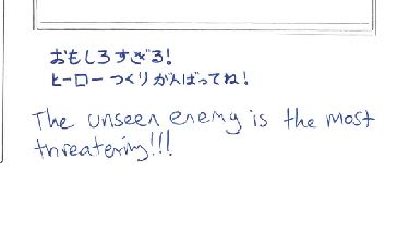 この作品に寄せられた手書きコメントの原本